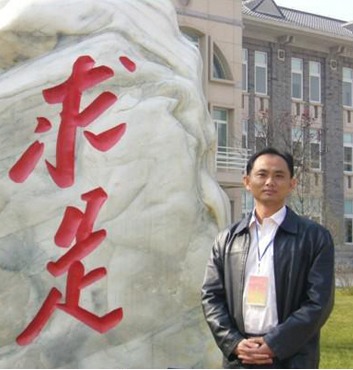 陳煥鏡